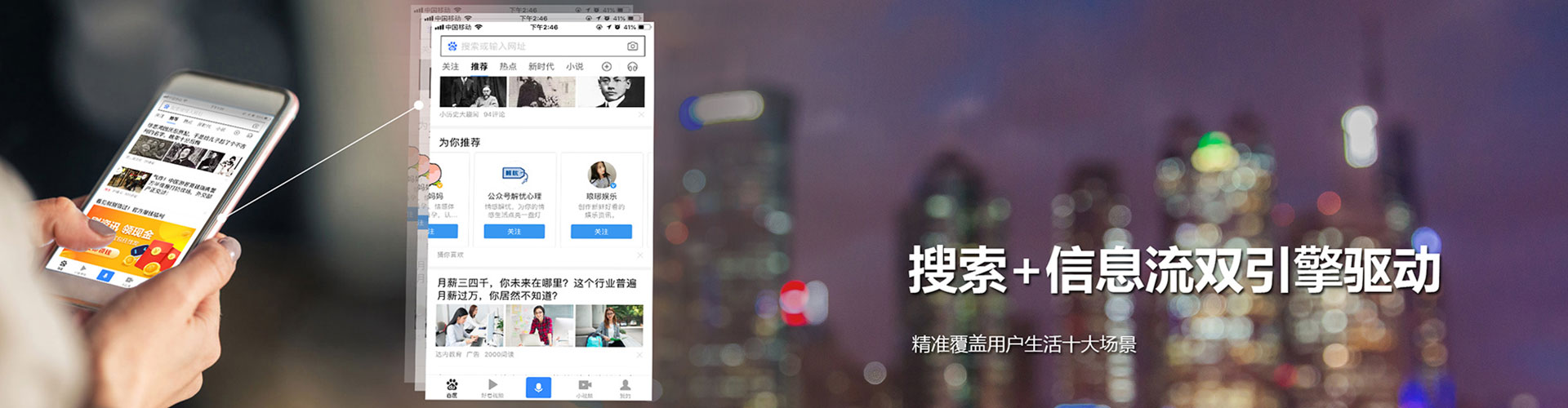 长洲百度充值返点